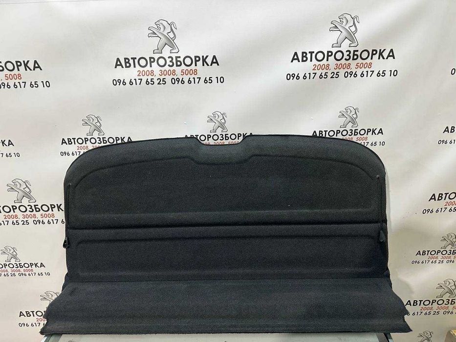 Полка від пежо 3008