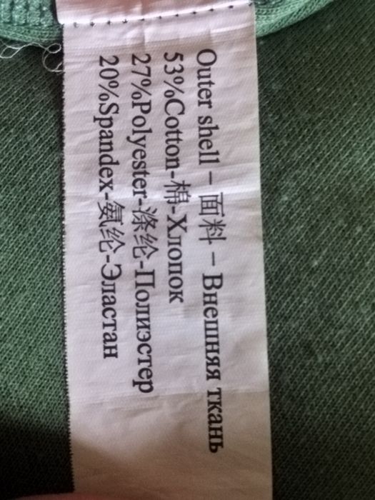 плаття підліткове (сукня), туніка, лонг топ 158 р 12-13 років