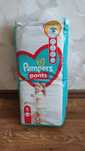 Pampers pants 6 48 шт Підгузники памперси