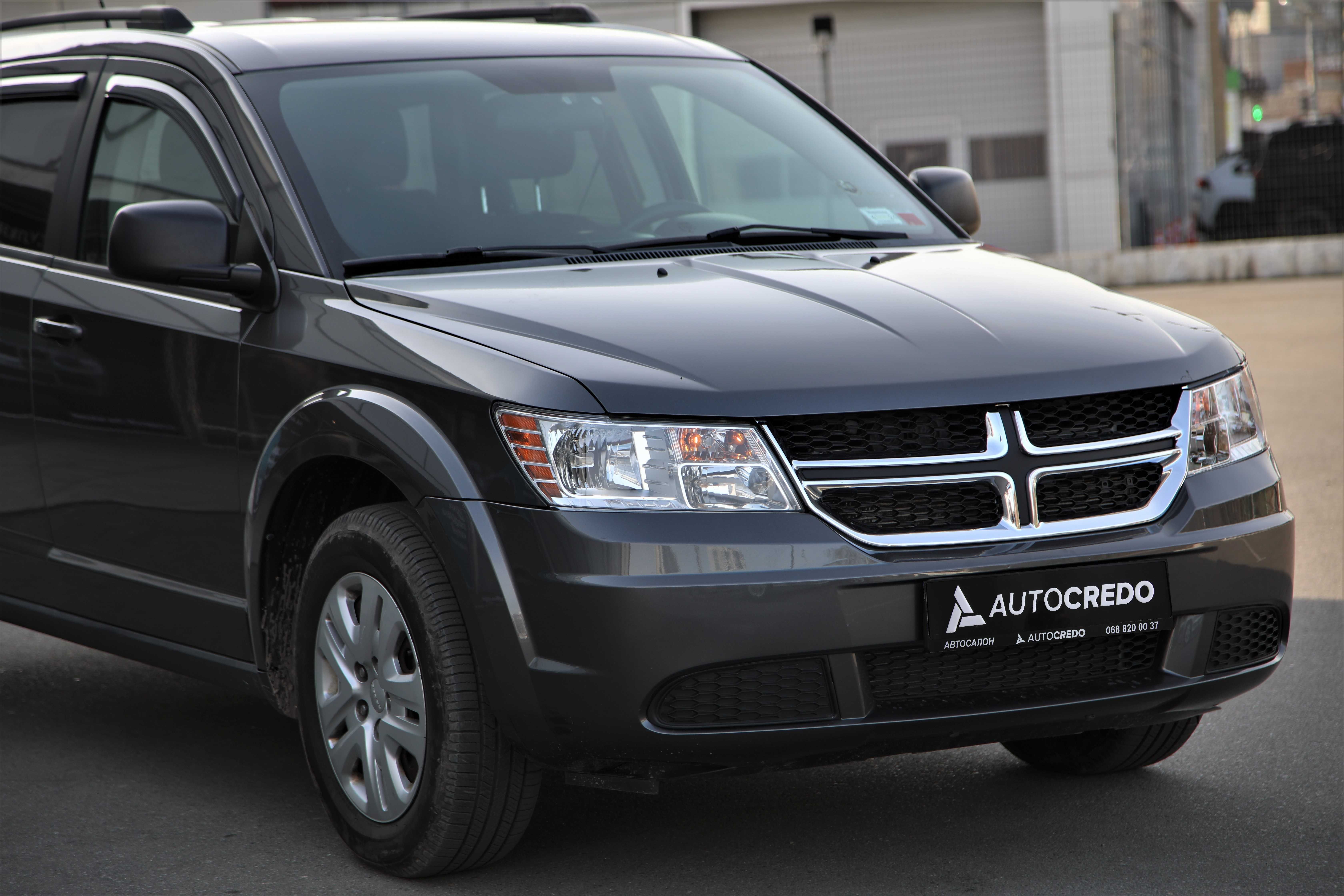 Dodge Journey 2016 року