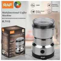 Кофемолка электрическая RAF R-7113 нерж, для кофе и специй