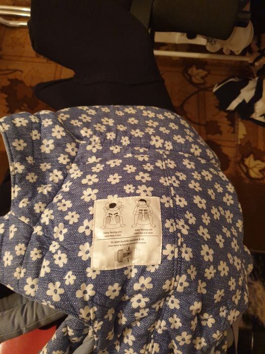 Szelki,Nosidełko Ergo Baby,szelki do noszenia dziecka