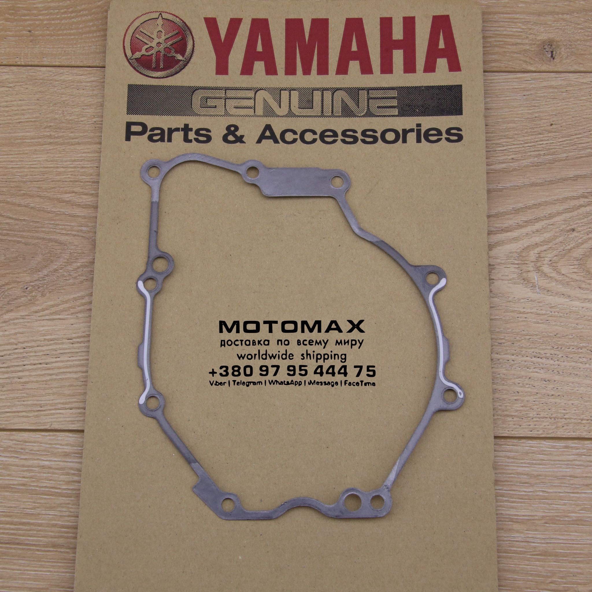 Крышка двигателя Yamaha в наличии