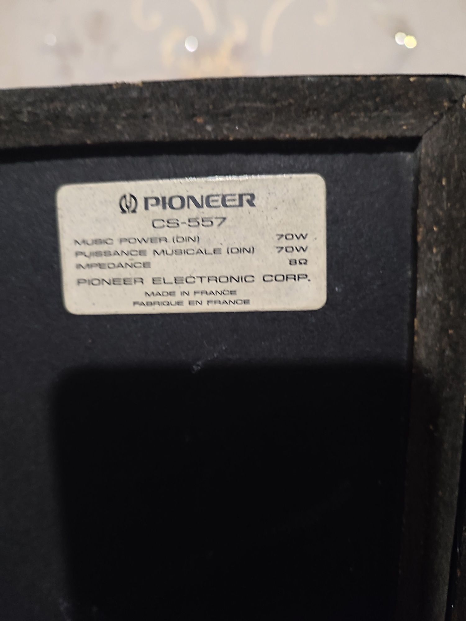 Колонки pioneer CS557.