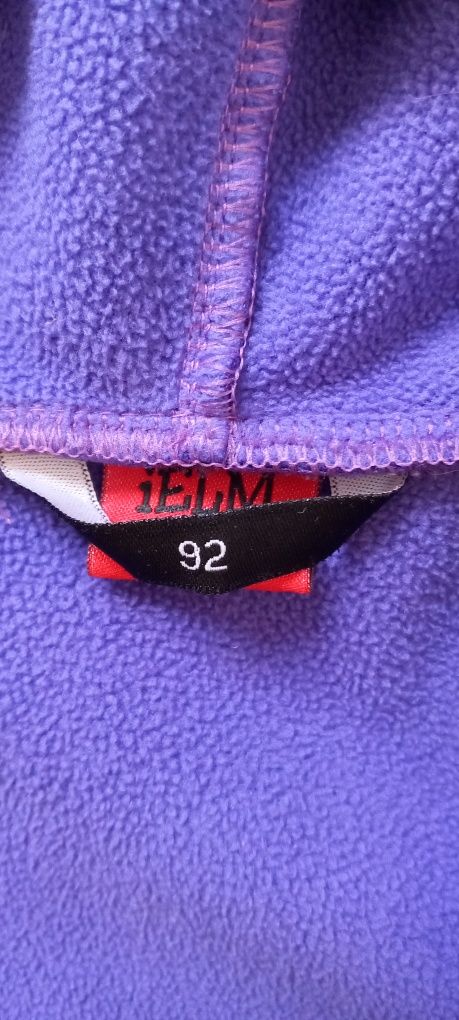 Kombinezon softshell 92