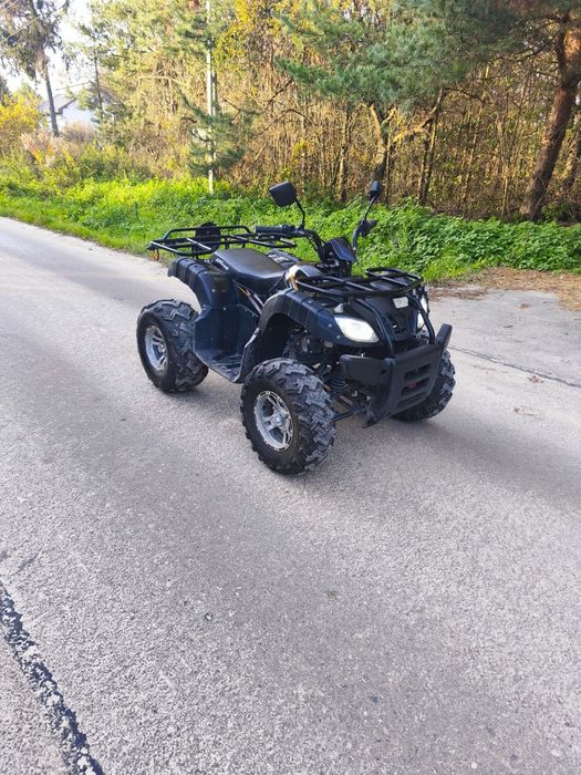 Quad Bashan bs200au-11b zarejestrowany