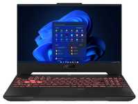Super Laptop Gamingowy ASUS TUF Gaming F15 R7 RTX 4050 Sklep - Poznań