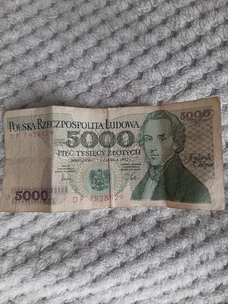 Banknot Kolekcjonerski z PRL