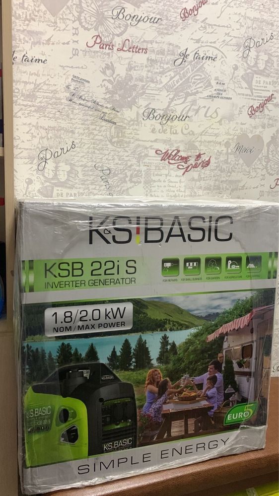Генератор інверторий бензиновий K&S Basic KSB 22i S