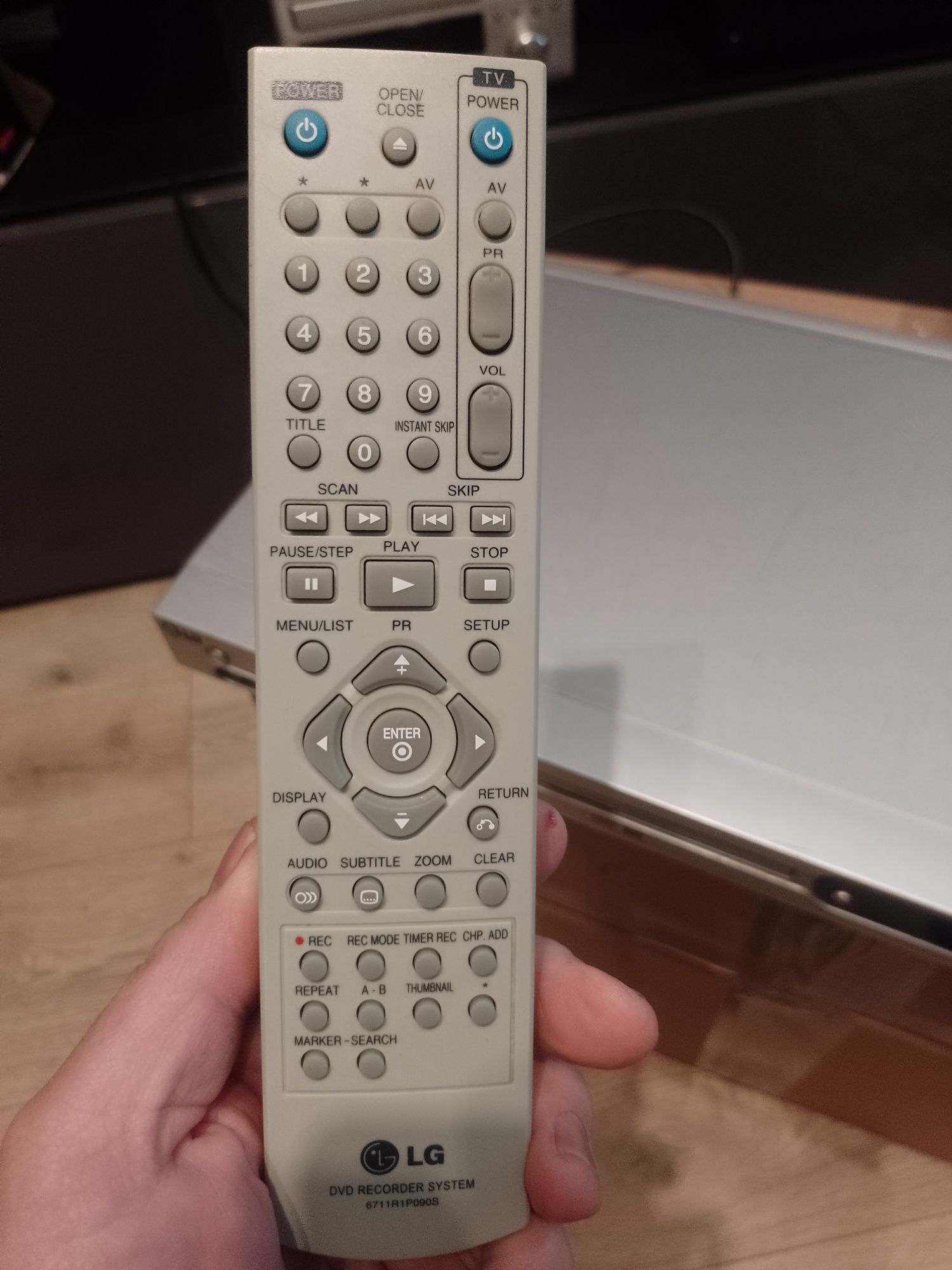DVD LG  z funkcją nagrywania