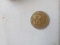 Монета 50 копійки із 1992