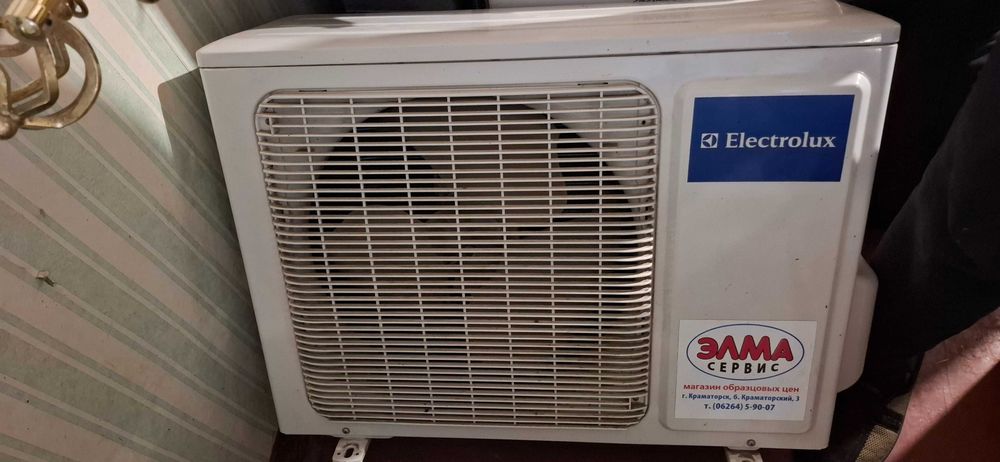 Кондиционер Electrolux