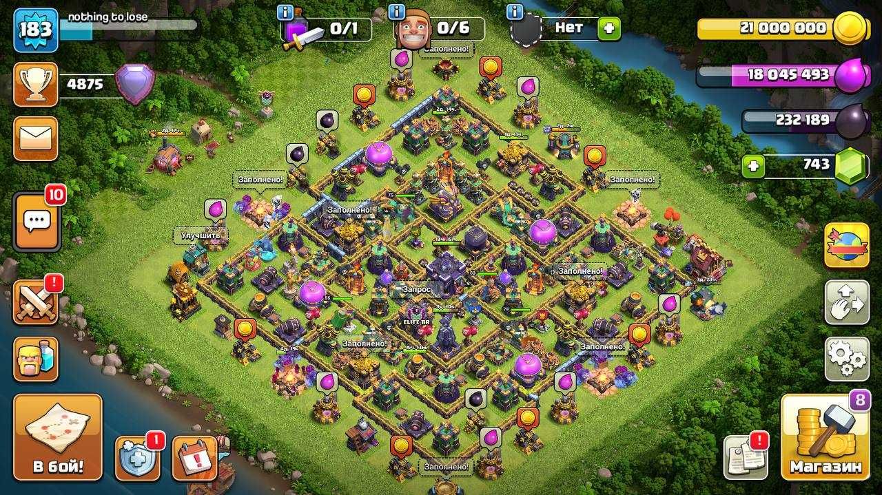 Аккаунт Clash of clans 15тх/10дс