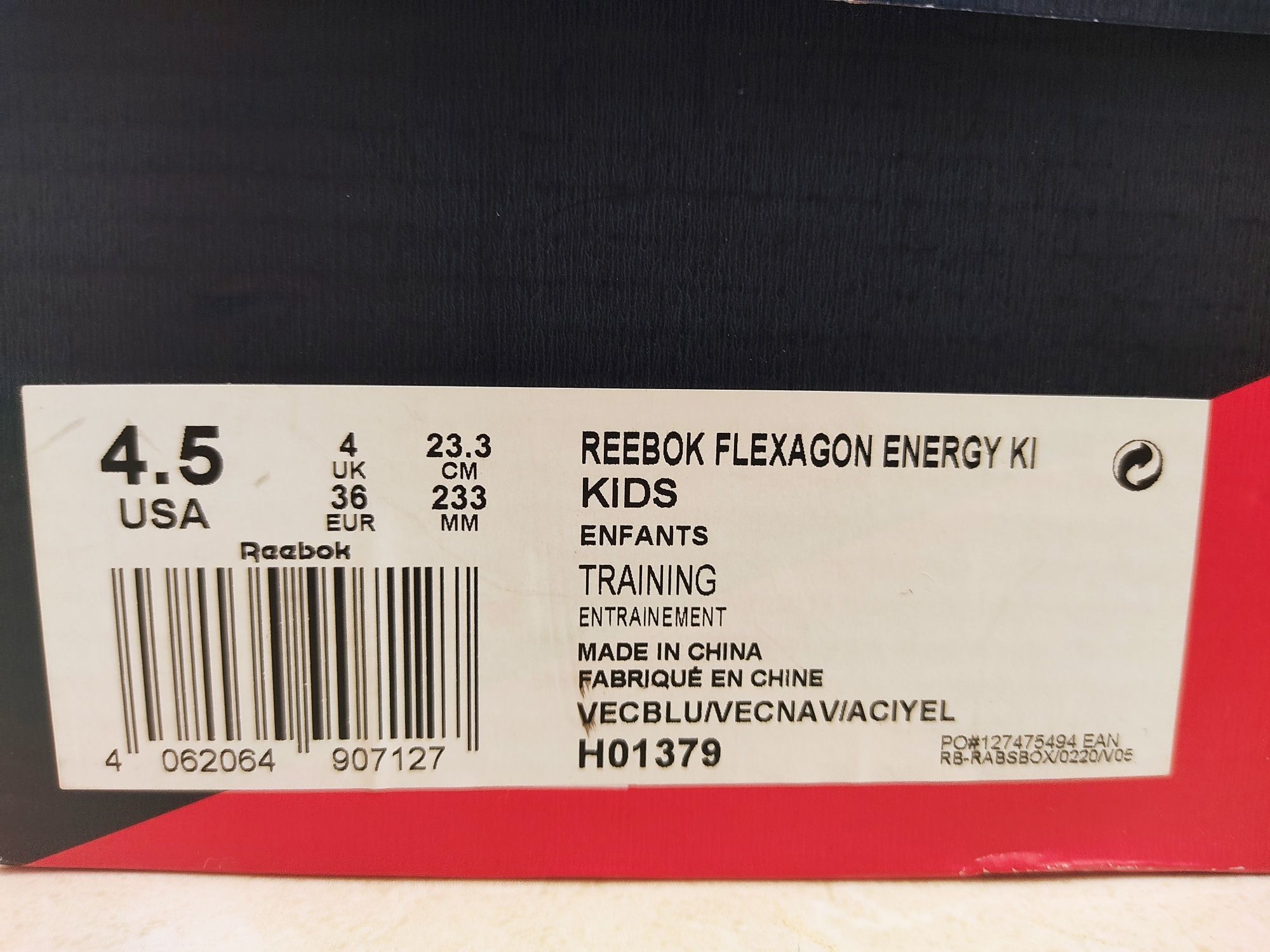 Buty Reebok 36 chłopięce