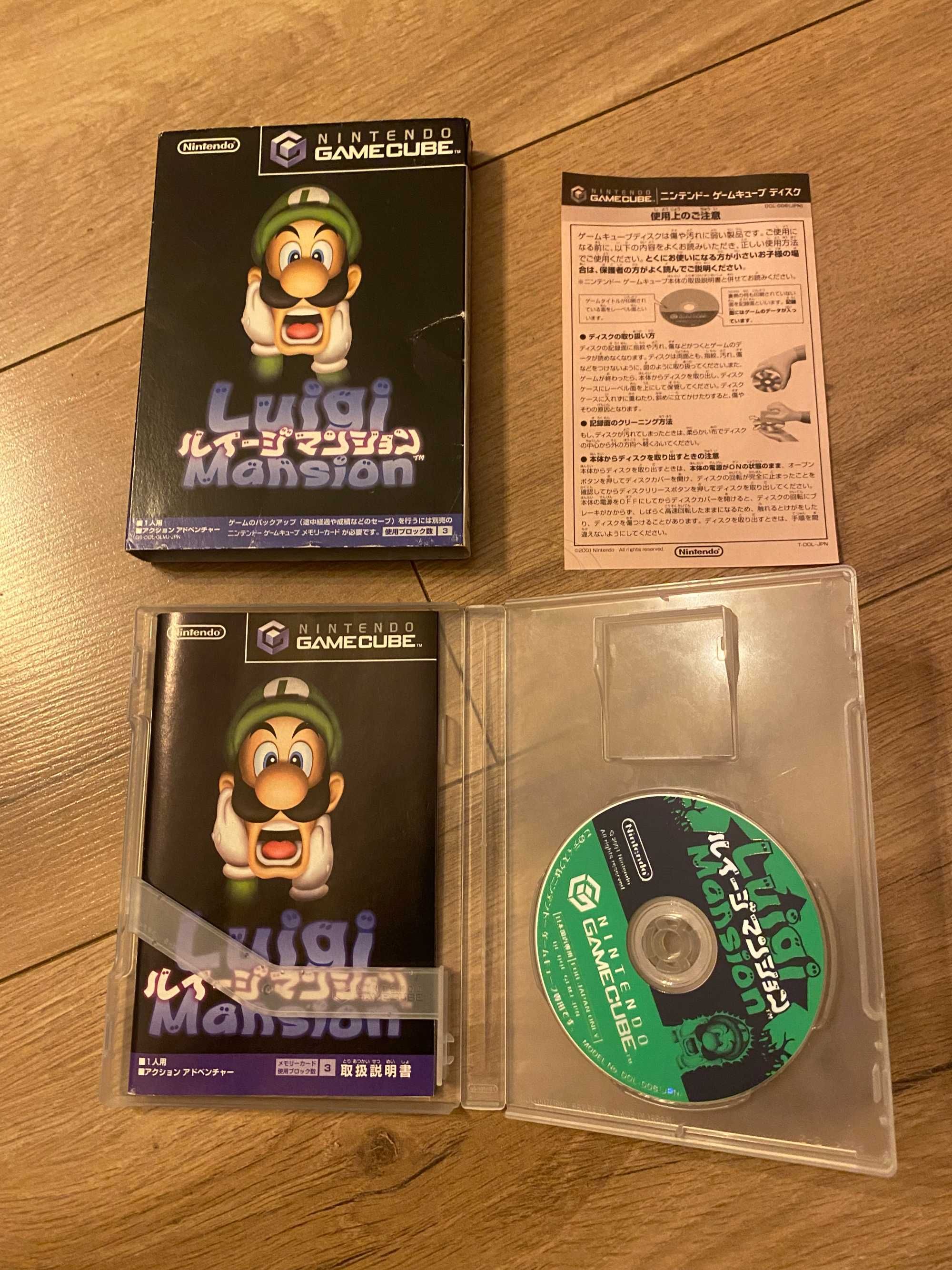 Gra game retro Nintendo GameCube  Luigi’s Mansion wersja japońska