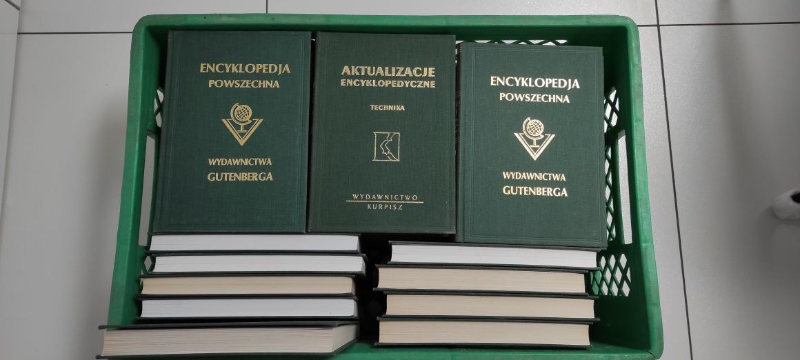 Encyklopedia powszechna zbiór 30 tomów