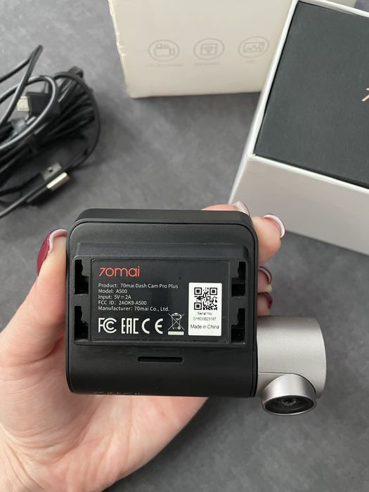 Відеореєстратор 70 mai Dash Cam Pro Plus