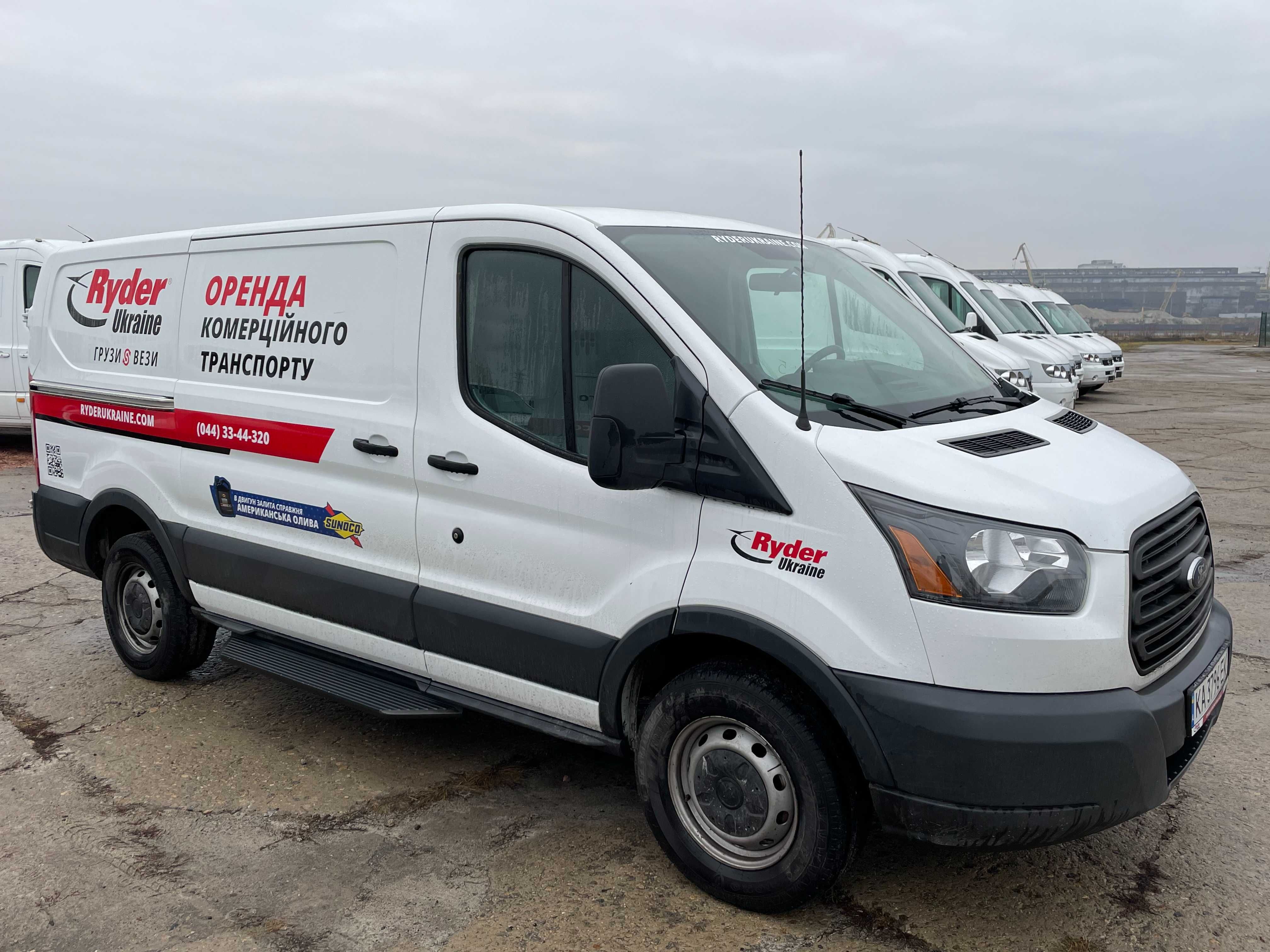 Оренда аренда прокат вантажний фургон Ford Transit Sprinter