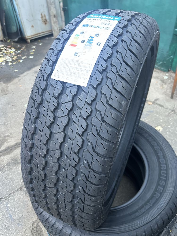 Шини А/Т всесезонні 265/65R17 Prado, Pajero, L200, Ranger