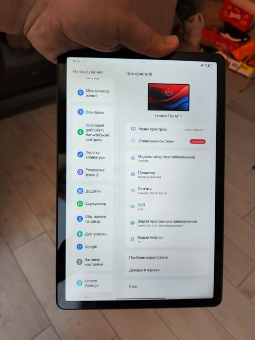 Новий Планшет Lenovo Tab M11 8/128 WiFi (ZADA0309UA) Luna Grey TB330FU