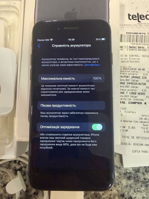 iPhone 7 128Gb black