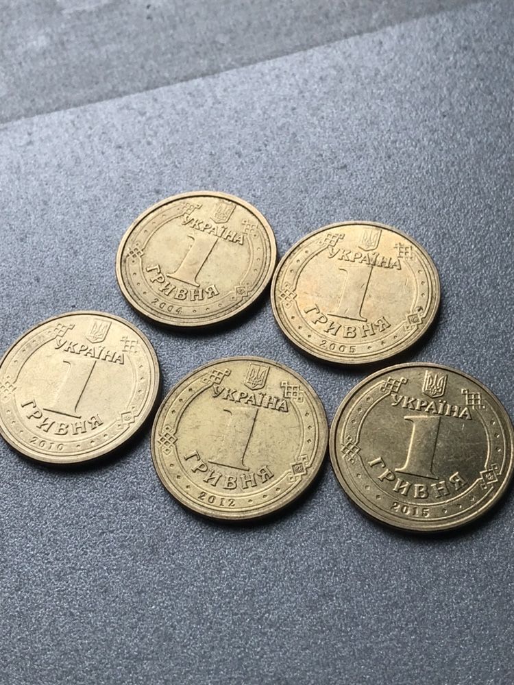 Юбилейные монеты Украины. Набор монет. Коллекция. Одна гривна 2004г...