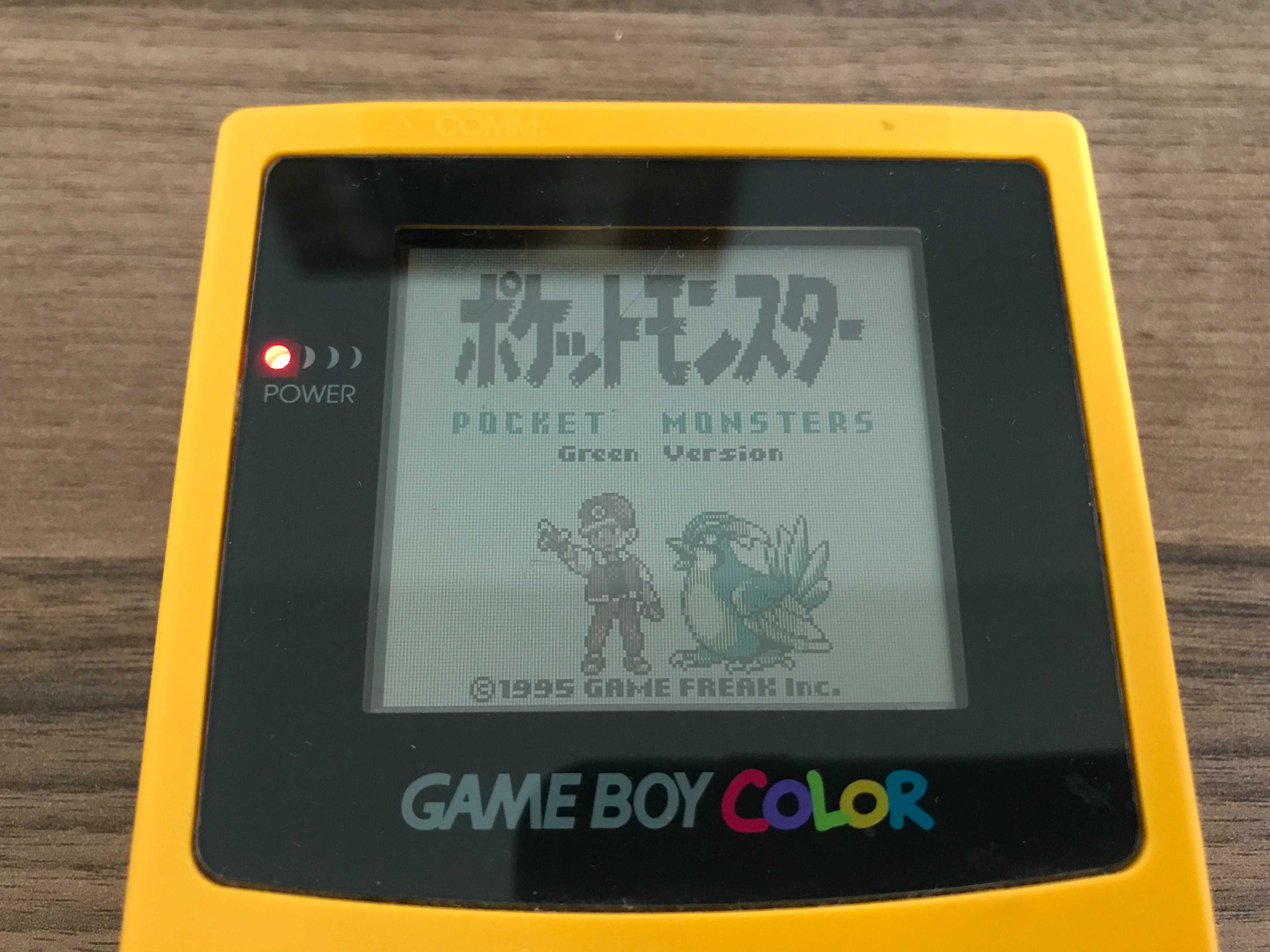 Game Boy Pokemon Green w pudełku, JPN