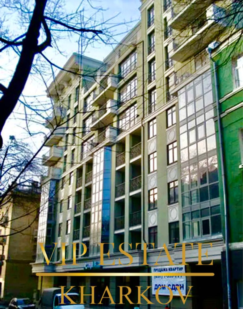 Продам дизайнерскую 3 к.кв.,156 м.кв. ЖК Чернышевского 7, Центр