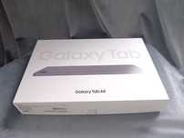 Galaxy Tab A8 + uniwersalny rysik i etui