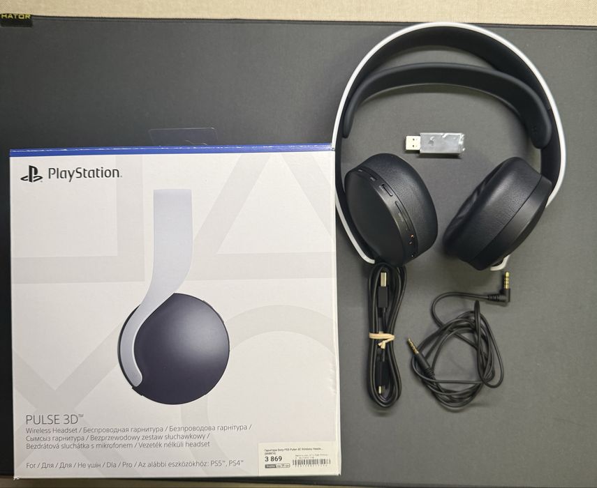 Навушники Sony 3D Pulse