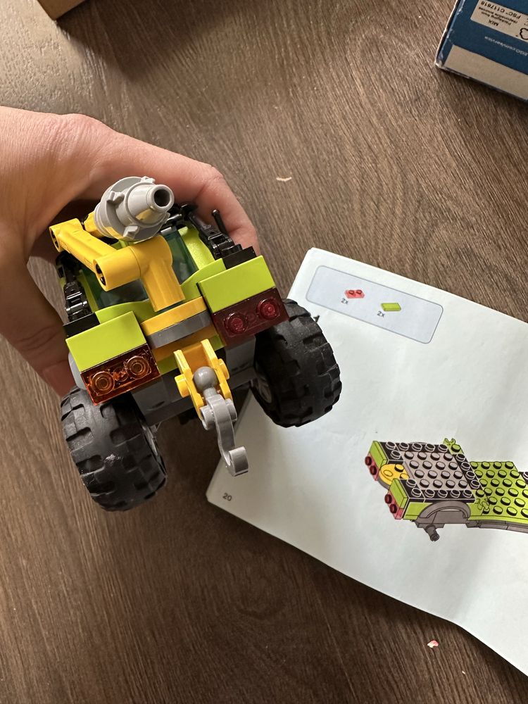Lego City Вулкан 60121