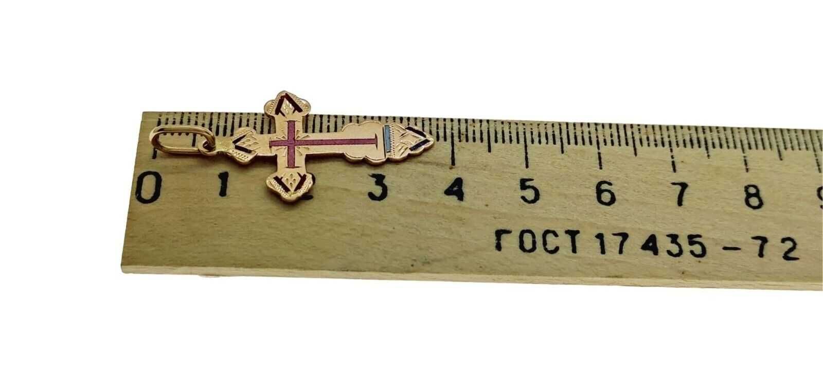 Антикварный кулон крестик 1921 г. Золото 56 проба Эмаль