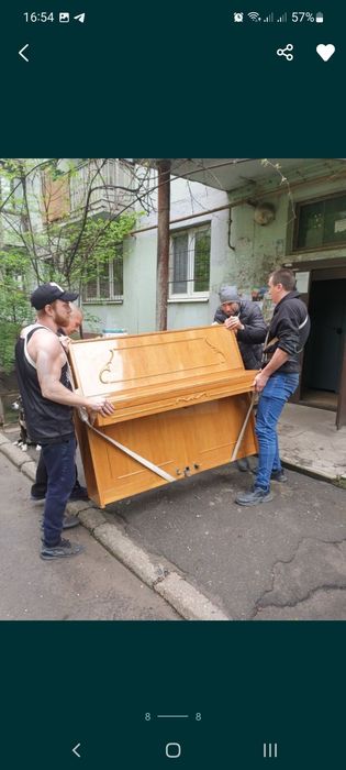 Грузоперевозки 400 грн/час, вантажні перевезення, перевозка мебели