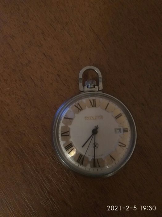 Продам карманные часы Ракета