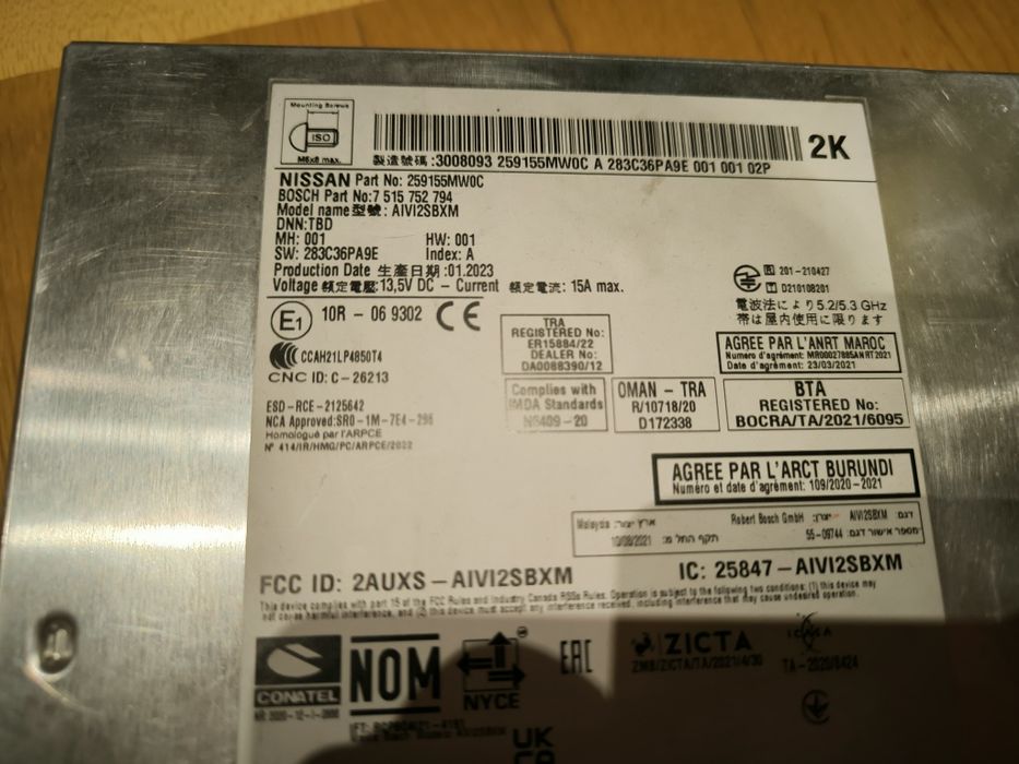 Магнітола для Nissan Ariya/Ніссан Арія