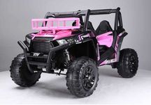Buggy Super MUSTER 24V na akumulator dla dzieci Odbiór Wysyłka