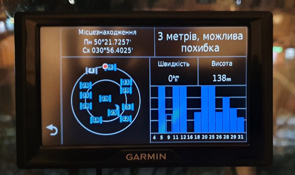 Garmin Dezl 580 (5"/4") Навігатор для Вантажівки.
Garmin Dezl