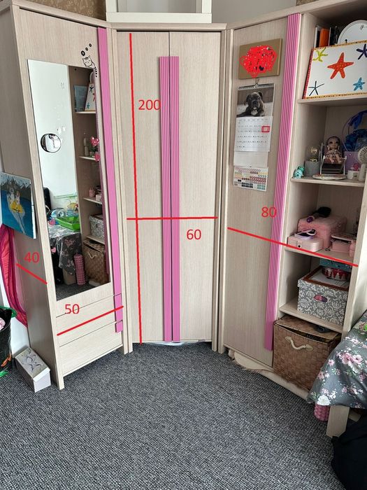 Ścianka meblowa młodzieżowa