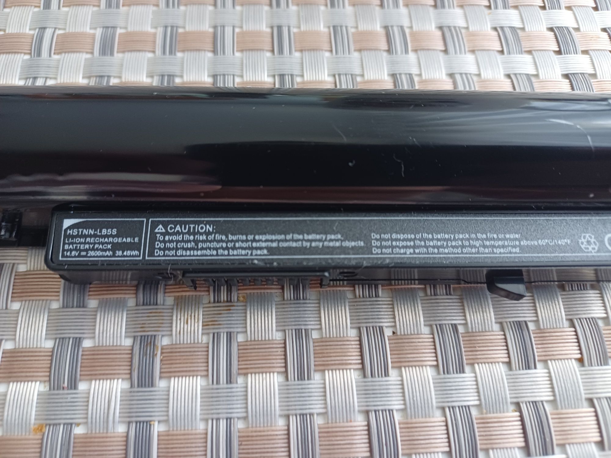 Bateria do laptopa