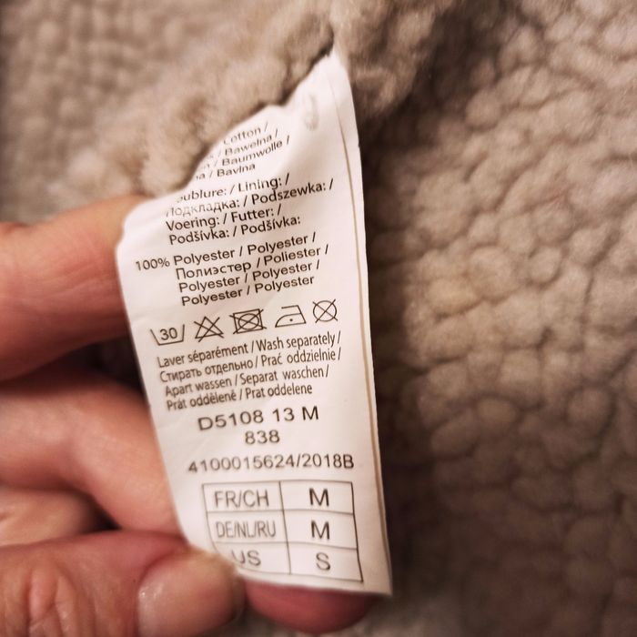 Куртка джинсовая на меху, Atlas for Men (размер. 46-48)