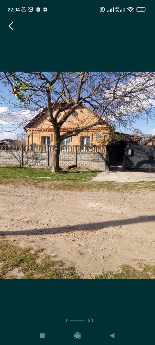 Дім з гаражем та альтанкою!