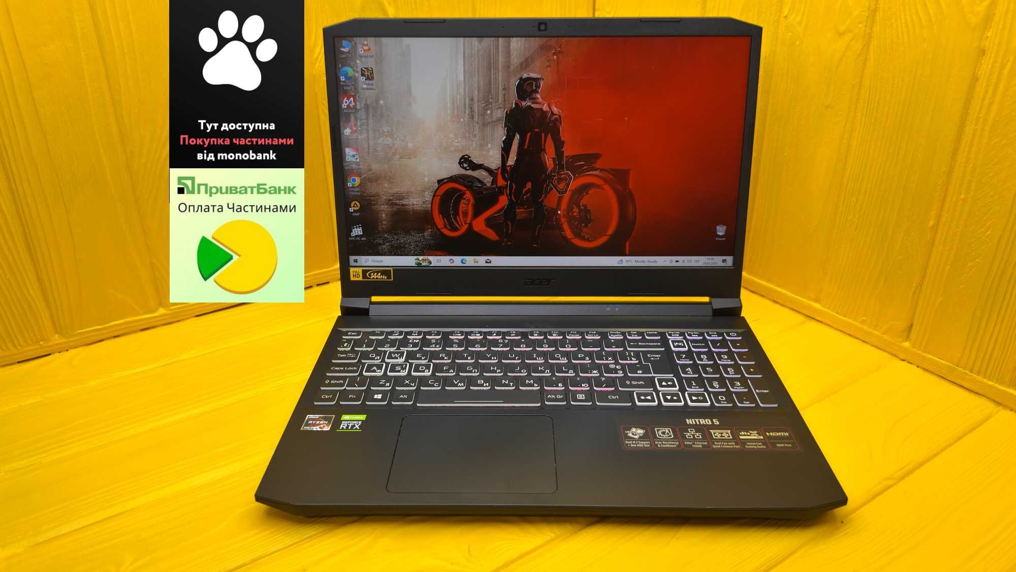 Мощный Геймерский Ноутбук Acer Nitro 5 AN515-45 /RTX 3060 6GB/ГАРАНТИЯ