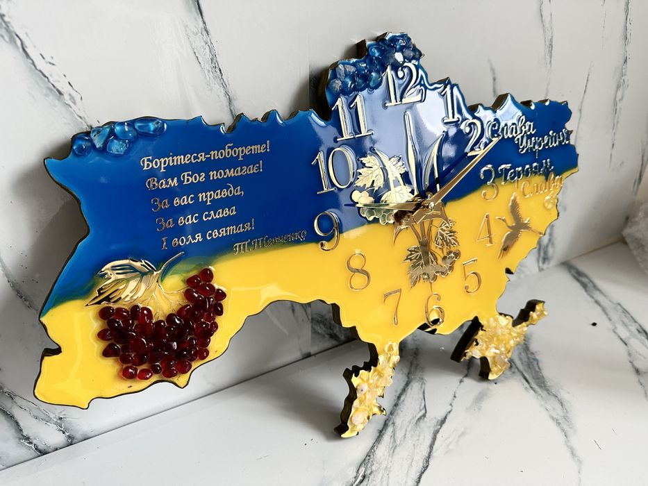 Мапа України, Карта Украины, годинник з смоли