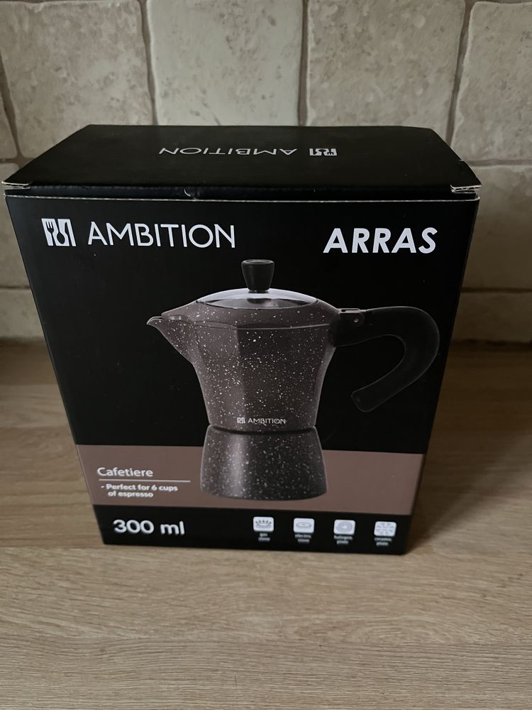 Kawiarla ciśnieniowa do kawy - Arras Ambition - 300 ml