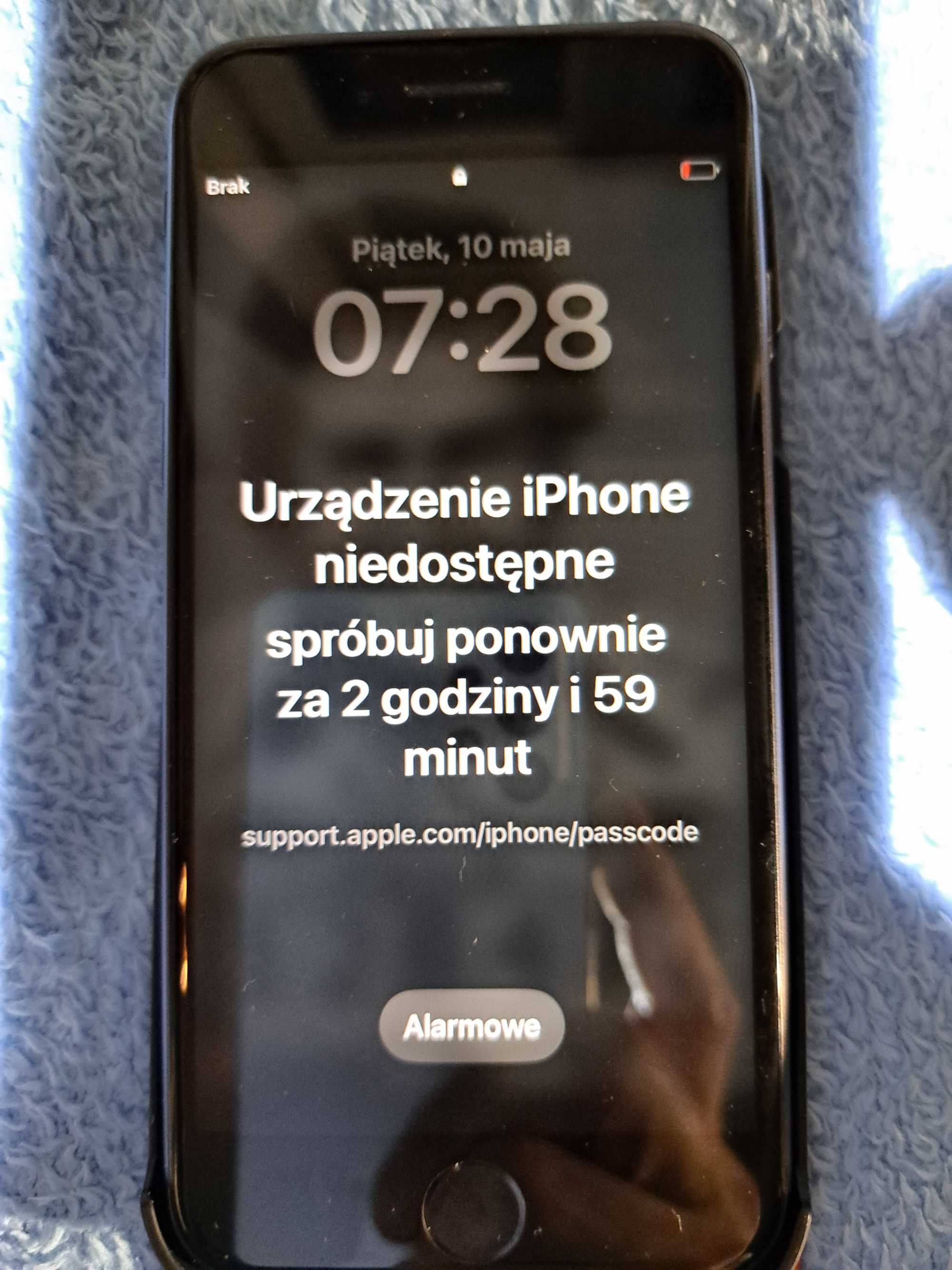 Htc one max iphone 6 iphone 7 huawei samsung a40 sprawne