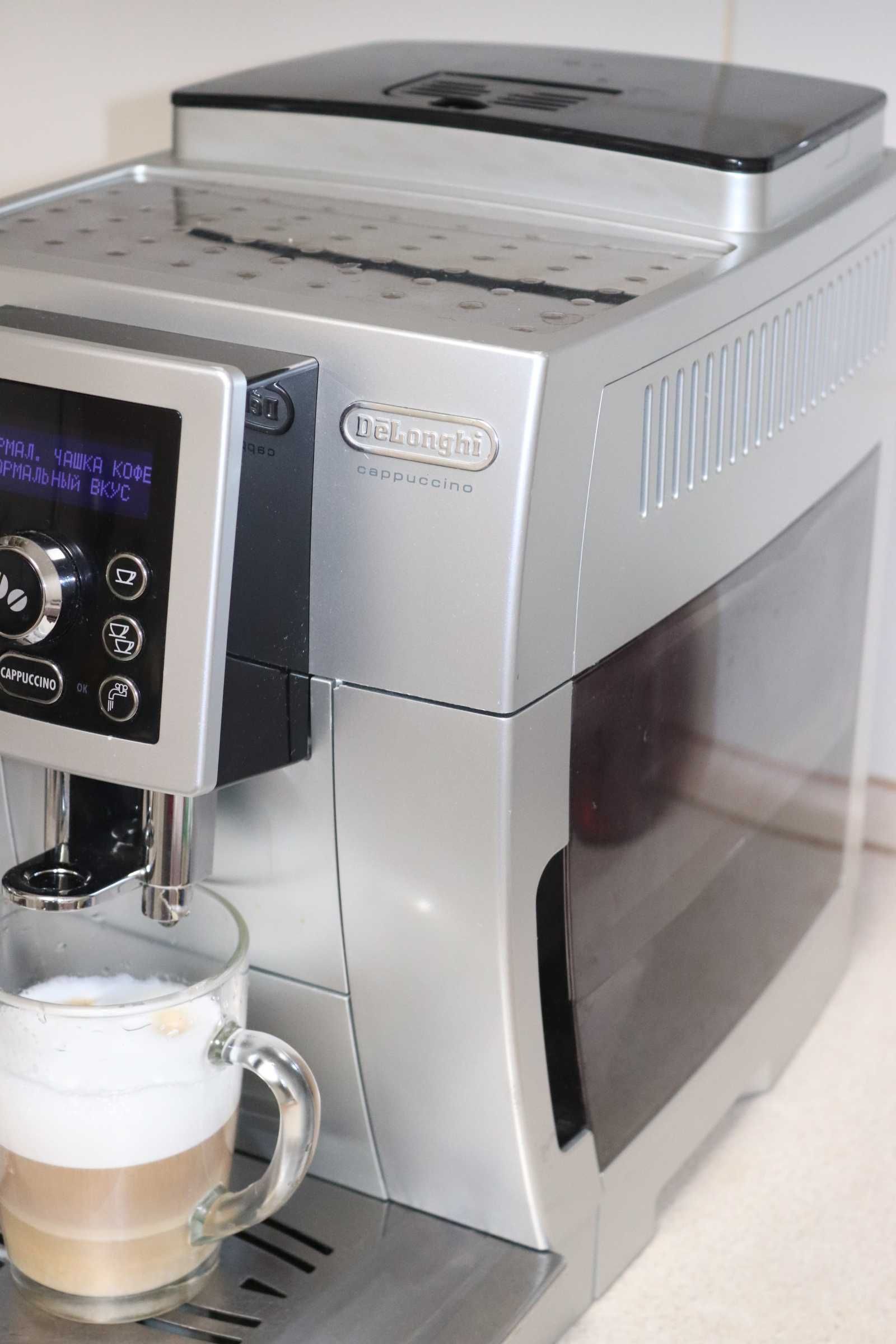 Кофемашина  Delonghi  Esam 23.466