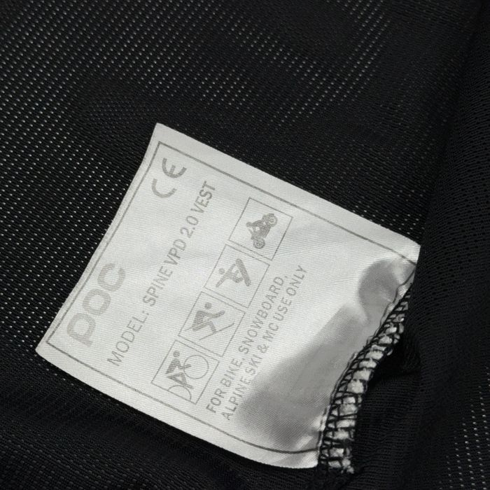 Защита спины черепаха POC VPD 2 мото вело лыжная сноуборд экипировка