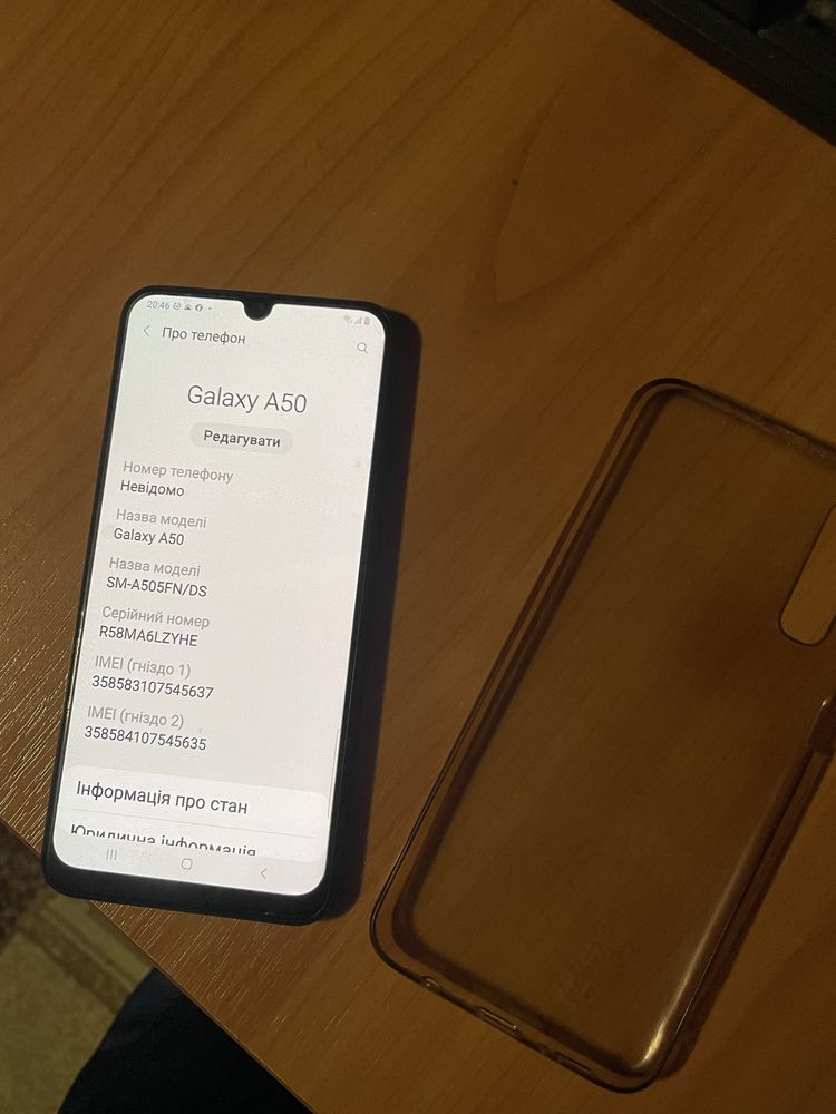 Samsung galaxy A 50 (A505FN/DS)