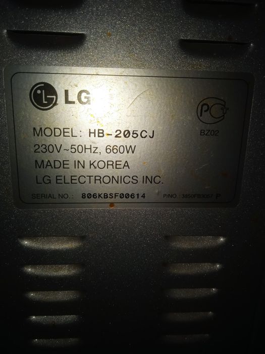 Бутербродница. ХЛЕБОПЕЧЬ.