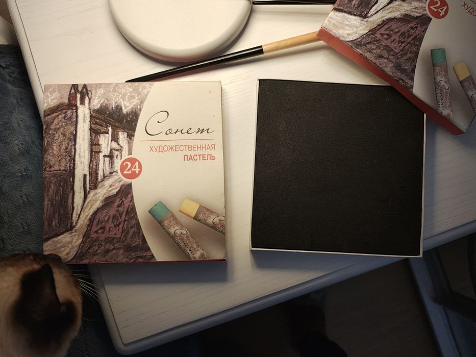Пастель суха "Сонет" 24 кольори